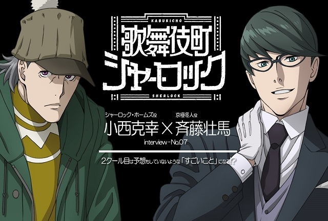 JoJo no Kimyou na Bouken Part 5: Ougon no Kaze Episode 29 Discussion -  Forums 