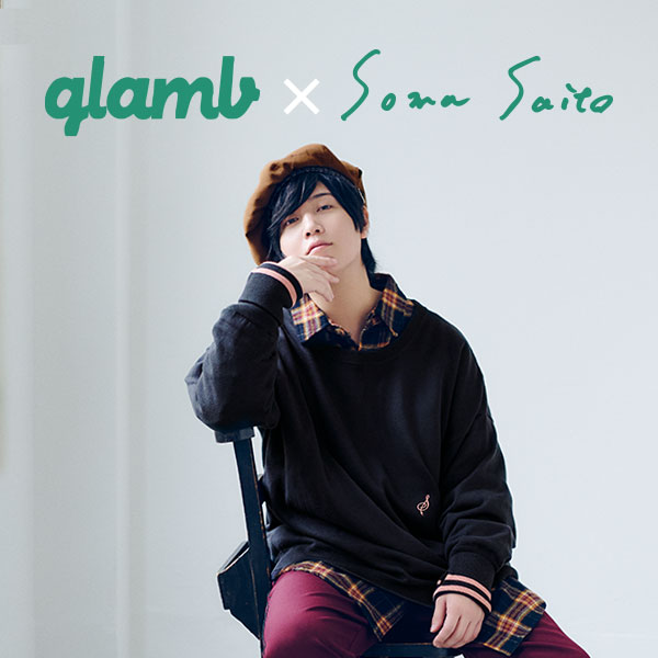 glamb×Soma Saito – Saito Soma Archive